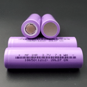 Battery-2000mah